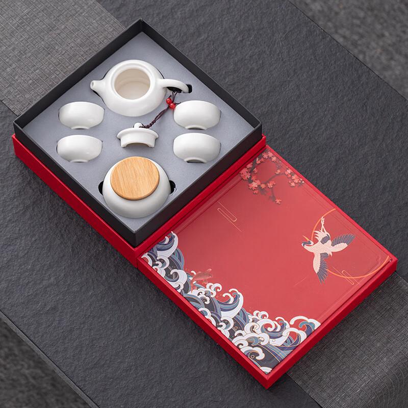 Cha Xun Guochao Ceramic Kung Fu Tea Set