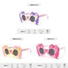 My Little Pony Childrens Sunglasses Polarized Uv400 Full Frame For Outdoor Play And Fashion