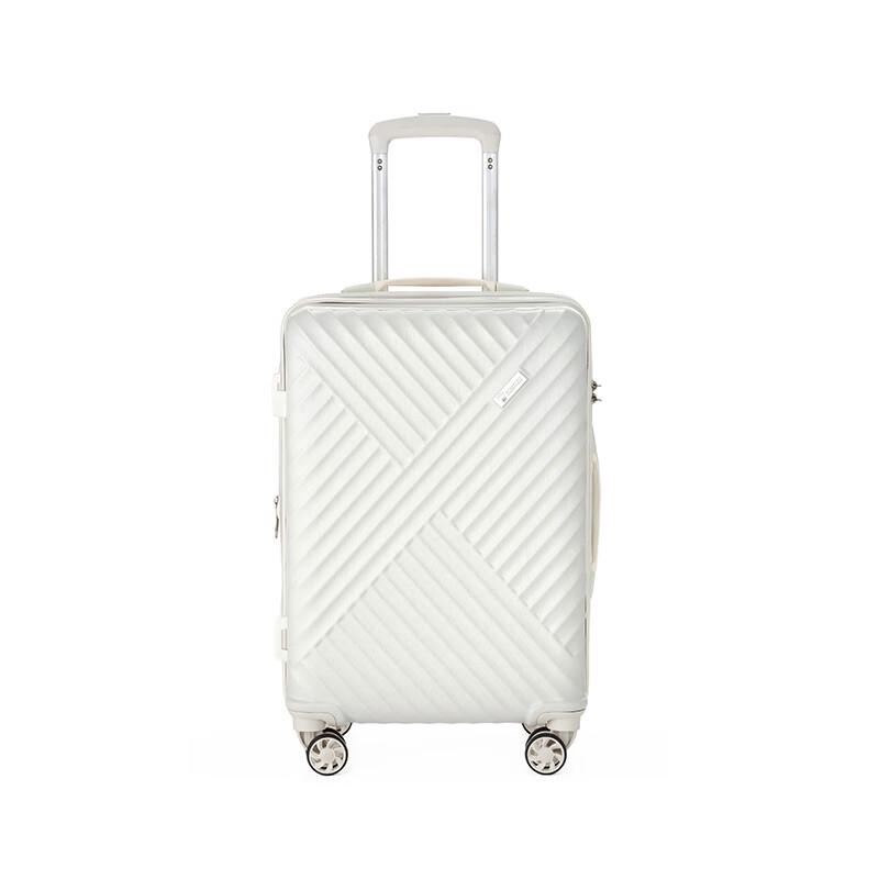 Crown Expandable Carry-on Luggage