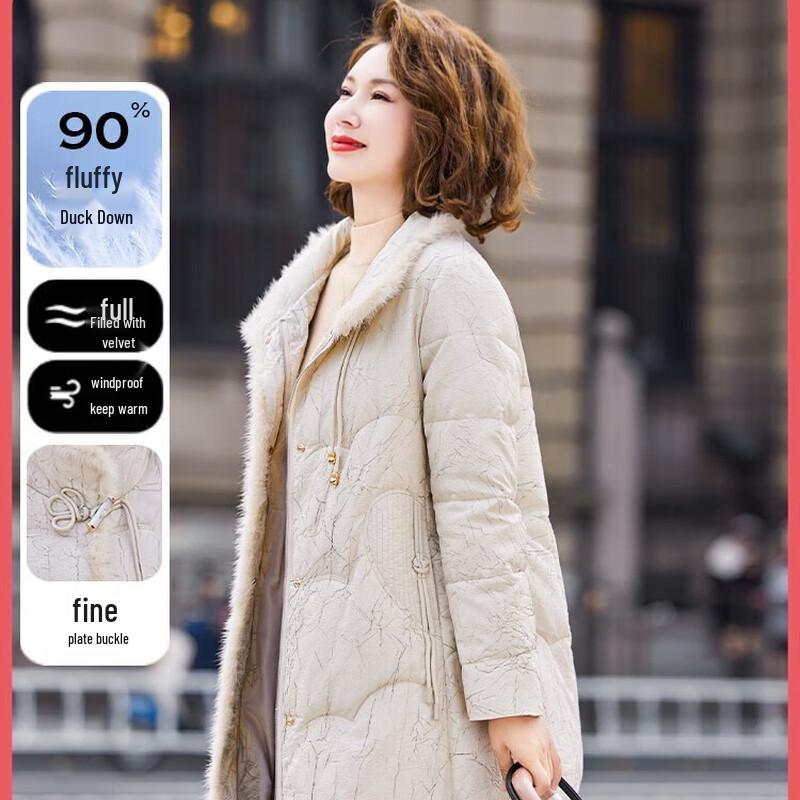 

Jianhu Women s Mid-Length Winter Duck Down Jacket 4XL