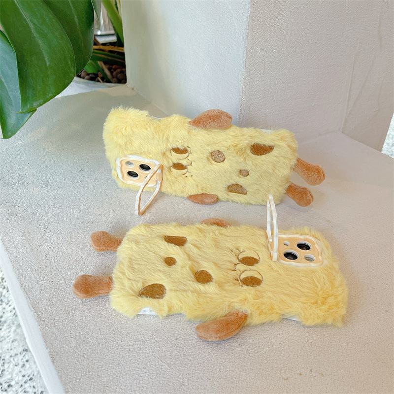 Plüsch-Handyhülle für Apple 14 ProMax mit Cartoon-Cheese-Minions-Design, unsichtbarer Halterung, Fallschutz und persönlicher Note.