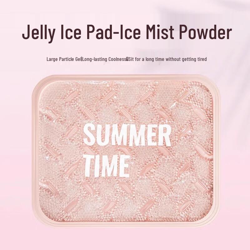 Shixun Honeycomb Gel Cooling Seat Cushion