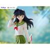 Inuyasha Tenitol Kagome Higurashi  Inuyasha 