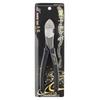 Master Tool Thin Flat Eccentric Electrical Cutting Made in HRC62 or for Cutting Wire MKNHB-190BG Nippers, Japan, Higher,