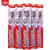 Colgate Ultra Clean Gum Care Toothbrush, 72-Count Pack