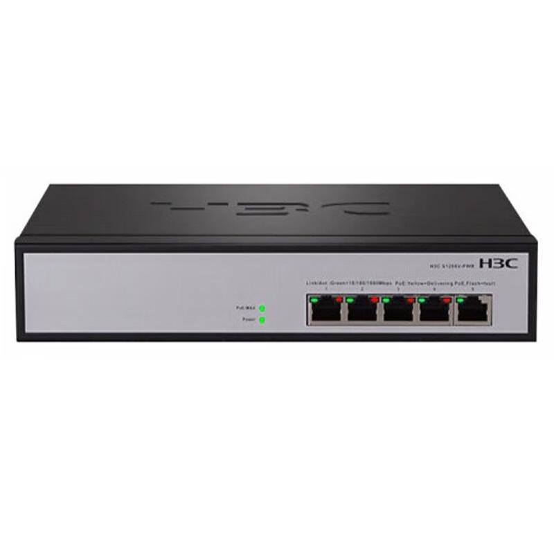H3C S1205V-PWR 5-Port Gigabit Unmanaged PoE Switch
