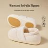Waterproof Non-slip Warm Cotton Slippers