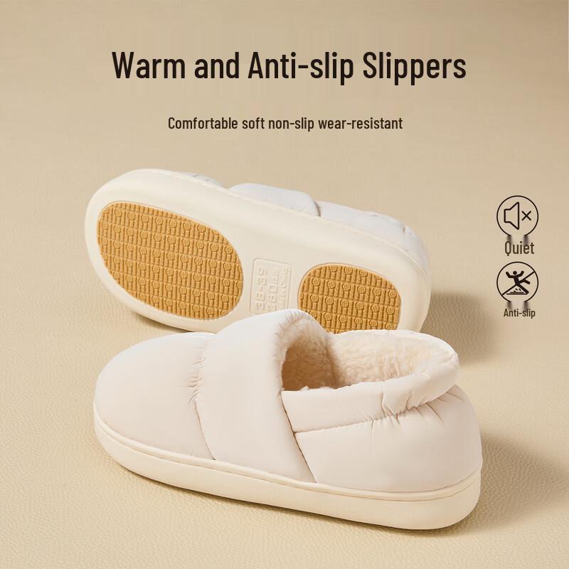Grace Waterproof Non-slip Warm Cotton Slippers