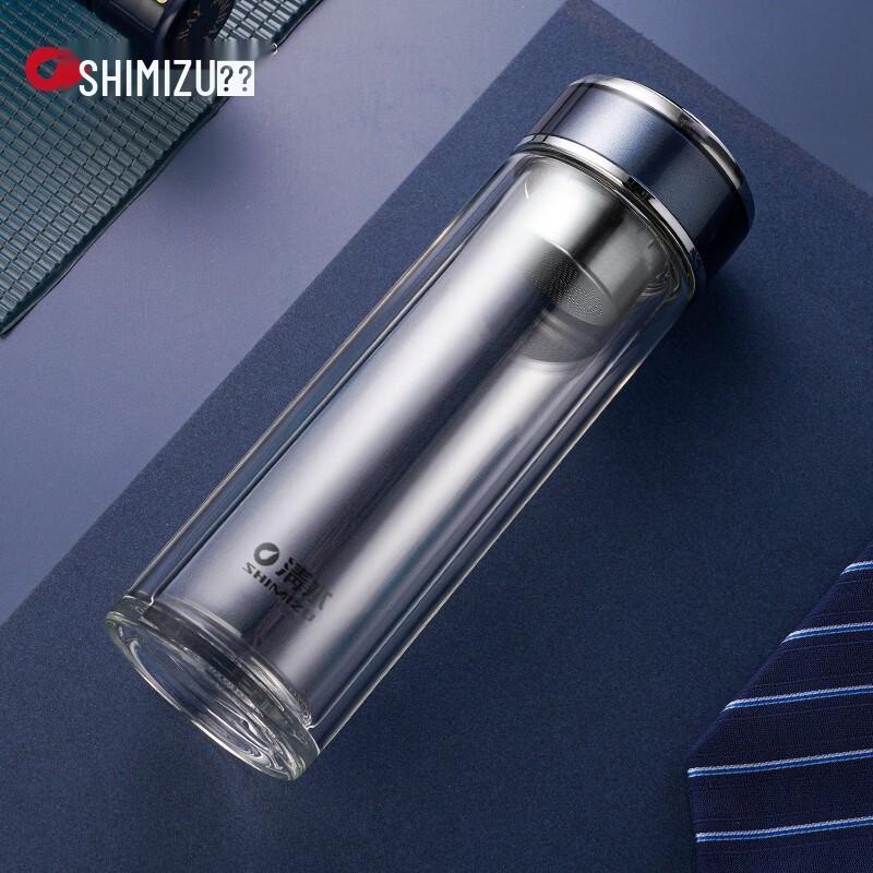 SHIMIZU Portable Double-Layer Travel Mug