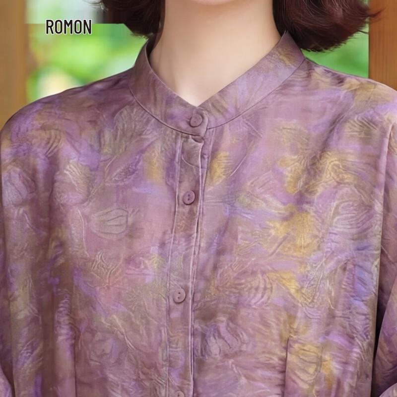 ROMON Women's New Chinese Style Floral Two-Piece Set