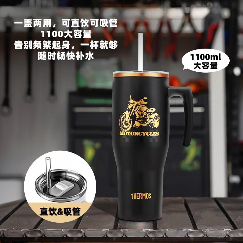 Thermos Jumbo Dual-Drink Insulated Water Bottle with Straw