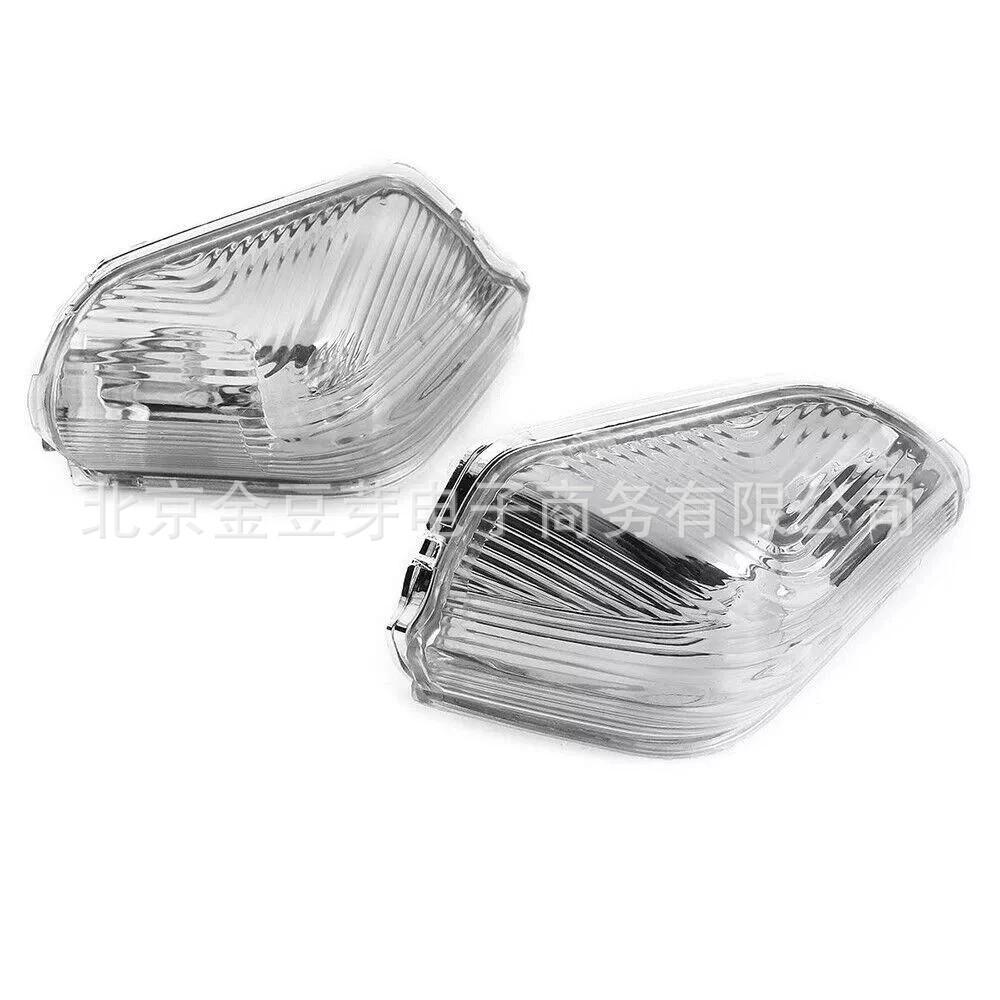 

Left/Right Rearview Mirror Turn Signal for Mercedes & Volkswagen (Parts: 0018229020R, 0018229220R, 0018229120L) Neutral