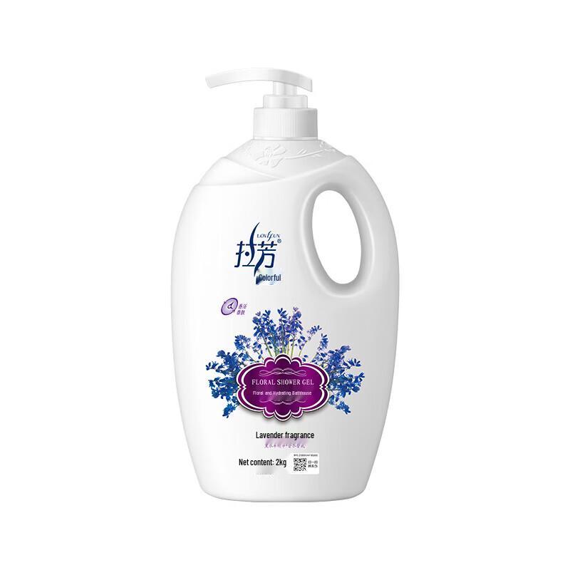 

Lafang Hydrating Body Wash with Lavender Fragrance