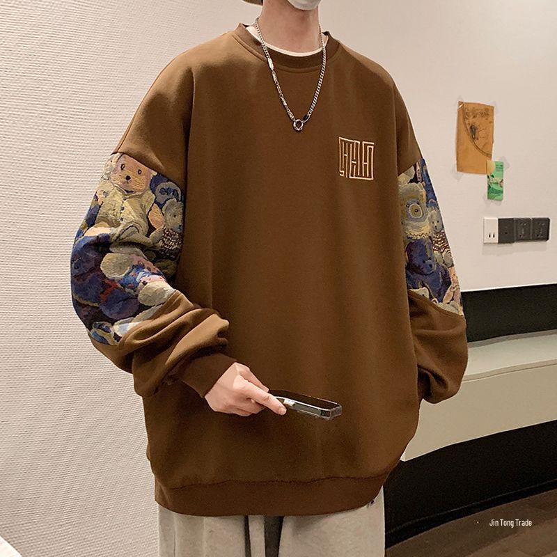 Men's Embroidered Chinese Style Round Neck Hoodie, Plus Size, Spring/Autumn Casual Top