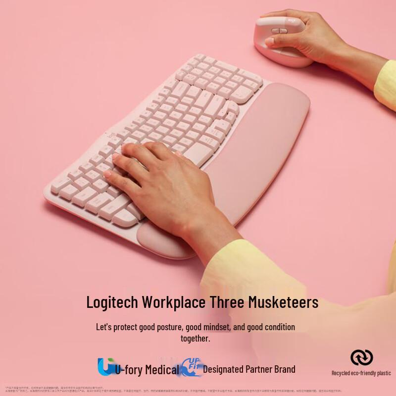 Logitech Wave Combo Ergonomic Wireless Keyboard & Vertical Mouse Set
