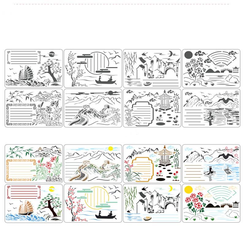 8 Pcs Children Landscape Painting DIY Drawing Stencils Hollow Board Set for Kids Plastic Painting Template