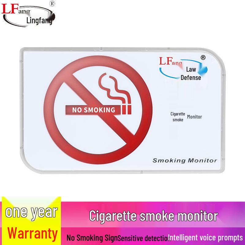 Bathroom Smoke Detector Alarm A80 - Independent Anti-Smoking Security Device No