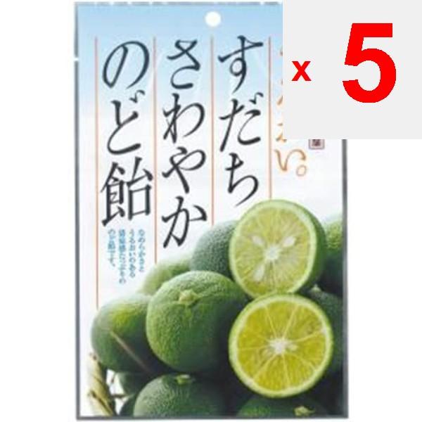 Daimaru Sudachi Sawayaka-no Throat Candy 80g [Candy].