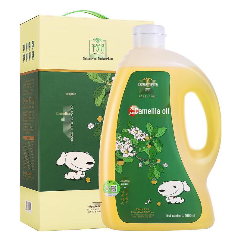 Qiansuiprice Organic Cold-Pressed Camellia Oil