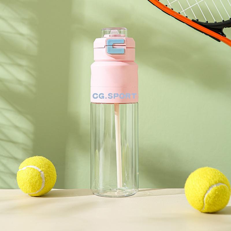 Outdoor Sports Water Cup Large Capacity Portable Student's Straw Plastic Cup