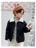 Unisex Kids' Fur Collar Cotton Padded Jacket - Warm Korean Style Outerwear for Toddlers
