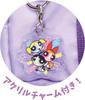 Tease Factory Powerpuffpinglorna Blossom, Bubbles och Sockertopp Skolväsk-stil Pung, Lila, H85 x B190 x D55mm (PW-5544399PU)