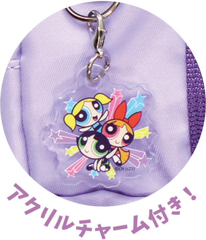 Tease Factory Powerpuffpinglorna Blossom, Bubbles och Sockertopp Skolväsk-stil Pung, Lila, H85 x B190 x D55mm (PW-5544399PU)