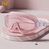 361° Borderless Wide-View Swim Goggles