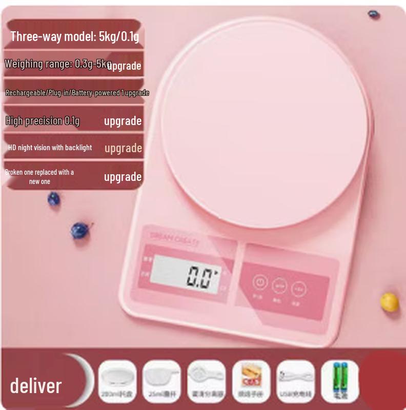 HC High-Precision Digital Kitchen Scale