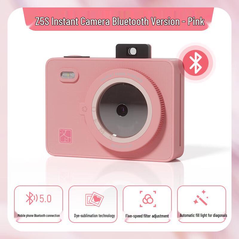 HPRT Z5 Series Instant Photo Printer & Camera