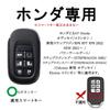 [KUNIO] Honda 6 Button Silicone Key Case Key Cover for Honda CIVIC Accord CRV