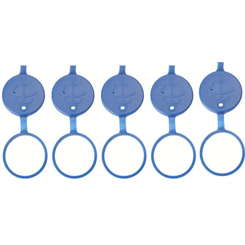 5Pcs for Peugeot 307 206 408 308 207 Triumph, Sega C2 Elysee Kettle Filling Pipe Cap