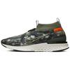 React City Premium 'Shanghai' BQ5304-300