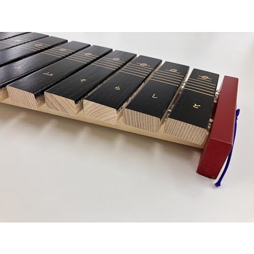 Zen-On Tabletop Xylophone, Basic Tone Only, No. 180WA, Made In Japan