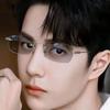 Korean Rimless Photochromic Sunglasses with Polarized Lenses and UV Protection [88flix] Color-Changing (Silver)