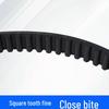JIEBAO Jaguar Wear-Resistant Rubber Synchronous Belt HTD3M 5M 8M 14M
