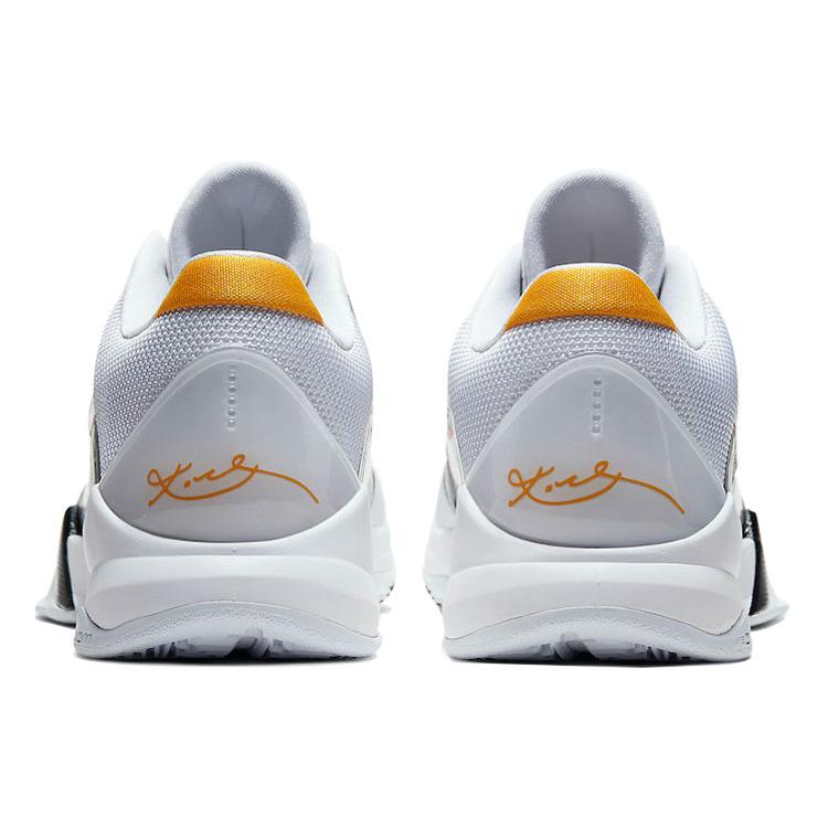 new Nike Kobe 5 Protro Bruce Lee Alternate