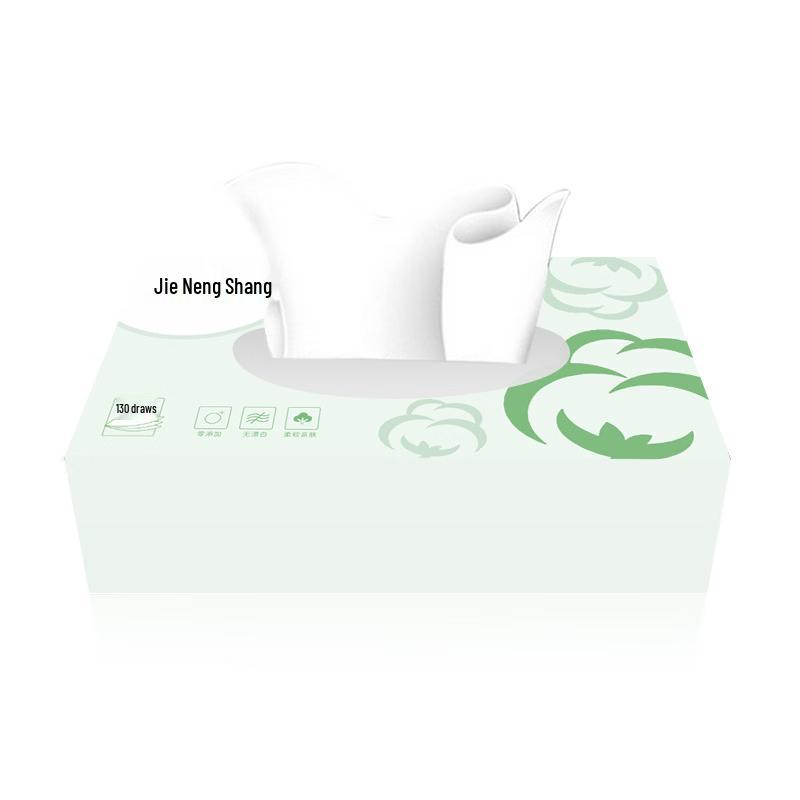 Jie Neng Shang 3-Ply Facial Tissues, 130 Sheets/Box, 20-Pack