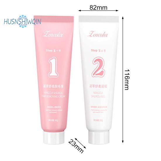 Hair Removal Cream Set - 1 Set, Soothing Gel, Plant Extract, Non-irritating, Depilatory Cream for Men and Women