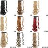 MISSQUEEN 22 Inch Long Wavy Wrap Around Clip In Ponytail Hair Extension Heat Resistant Synthetic Ponytail Fake Hair Black Brown Women