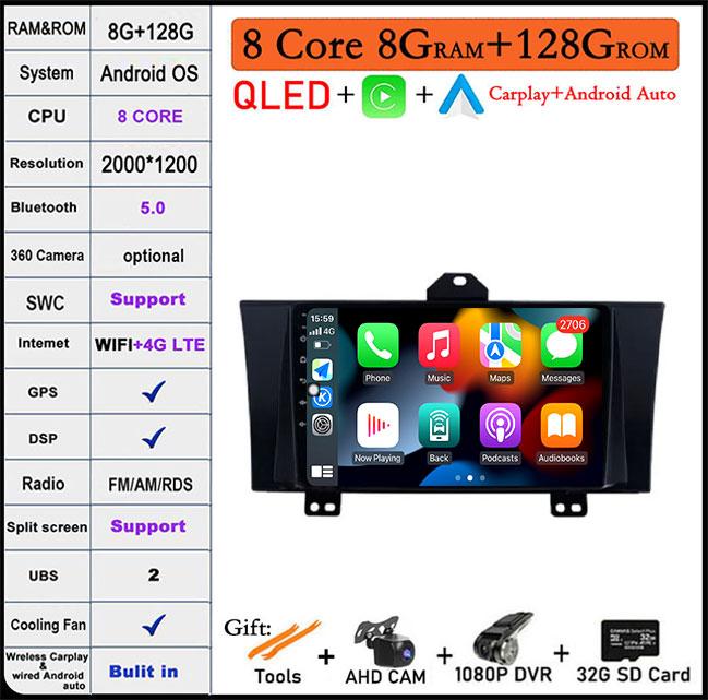 RDS Android 14 For Honda Elysion 2004 - 2015 DSP 4G+Wifi Car Monitor Radio Multimedia Navigation GPS Video Autoradio Player