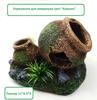 Rotten Bucket Wreckage, Sunken Wood, Shrimp House, Shelter House, Resin Crafts, Fish Tank Decorations, Aquarium Landscaping