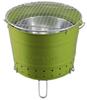 Captain Stag BBQ Shichirin (Charcoal Brazier) Bucket Grill [Serves 1-2 People]