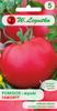 Tomato, Tall, Fruitful, Favorite, Legutko Seeds