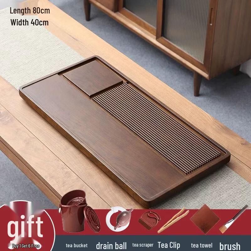 Modern Solid Wood Tea Tray