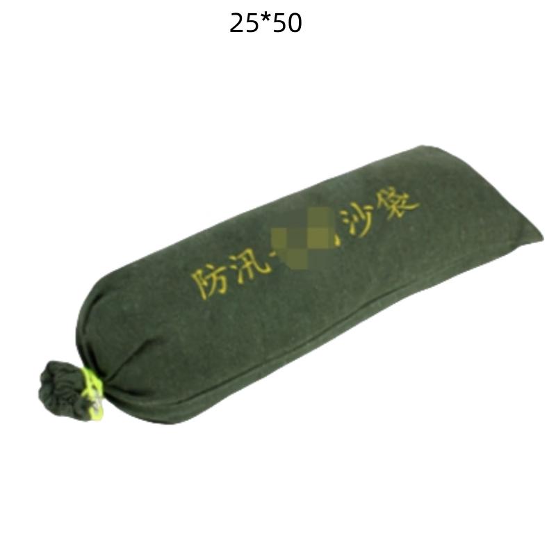 Linpan Thickened Flood Control Sandbag