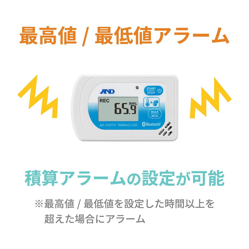 BLE Temperature and Humidity Data Logger White A&D Sa-molog AD-5327TH