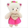 Kärlek Märke Plyschleksak Björn Docka Tecknad Bukettväska Blomma Docka Bröllop Liten Gåva Liten Hänge 11CM
