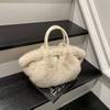Women's New Plush Handbag Messenger Bag