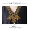 New Embroidered Solid Color Temperament Vacation Bohemian Extra Long Dresses